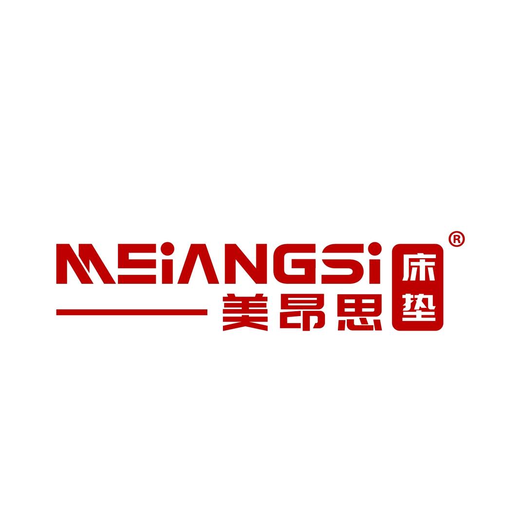 美昂思官方旗舰店