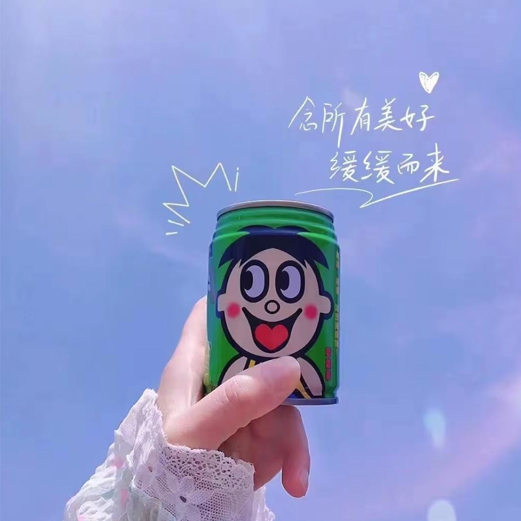 欣欣向荣