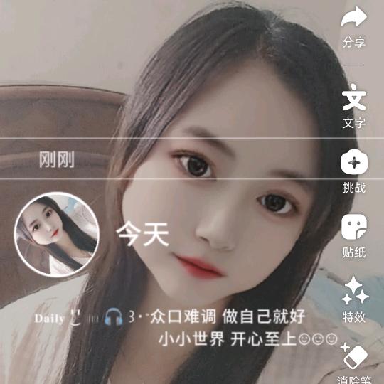 小酒窝