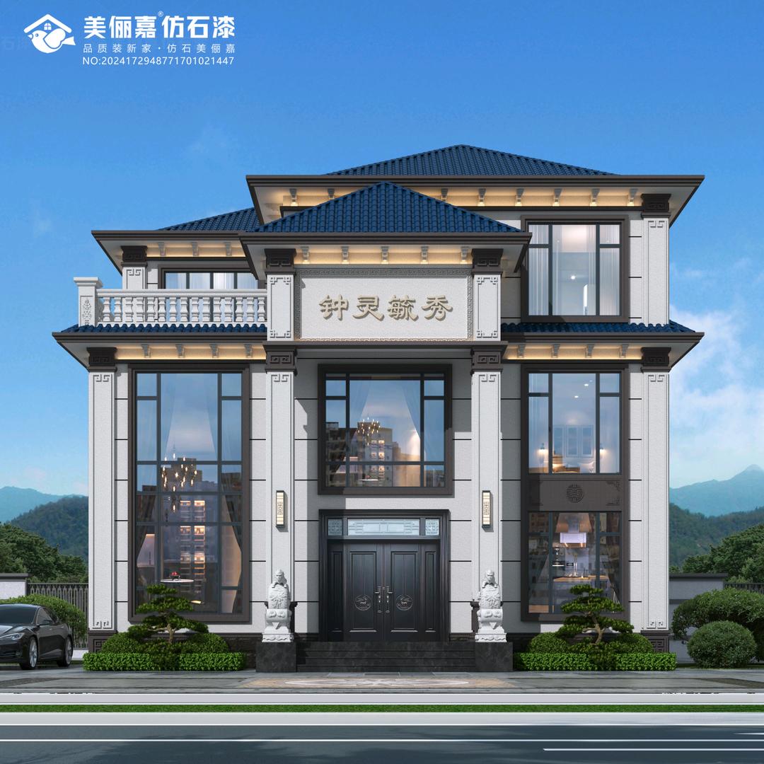 外墙仿石漆