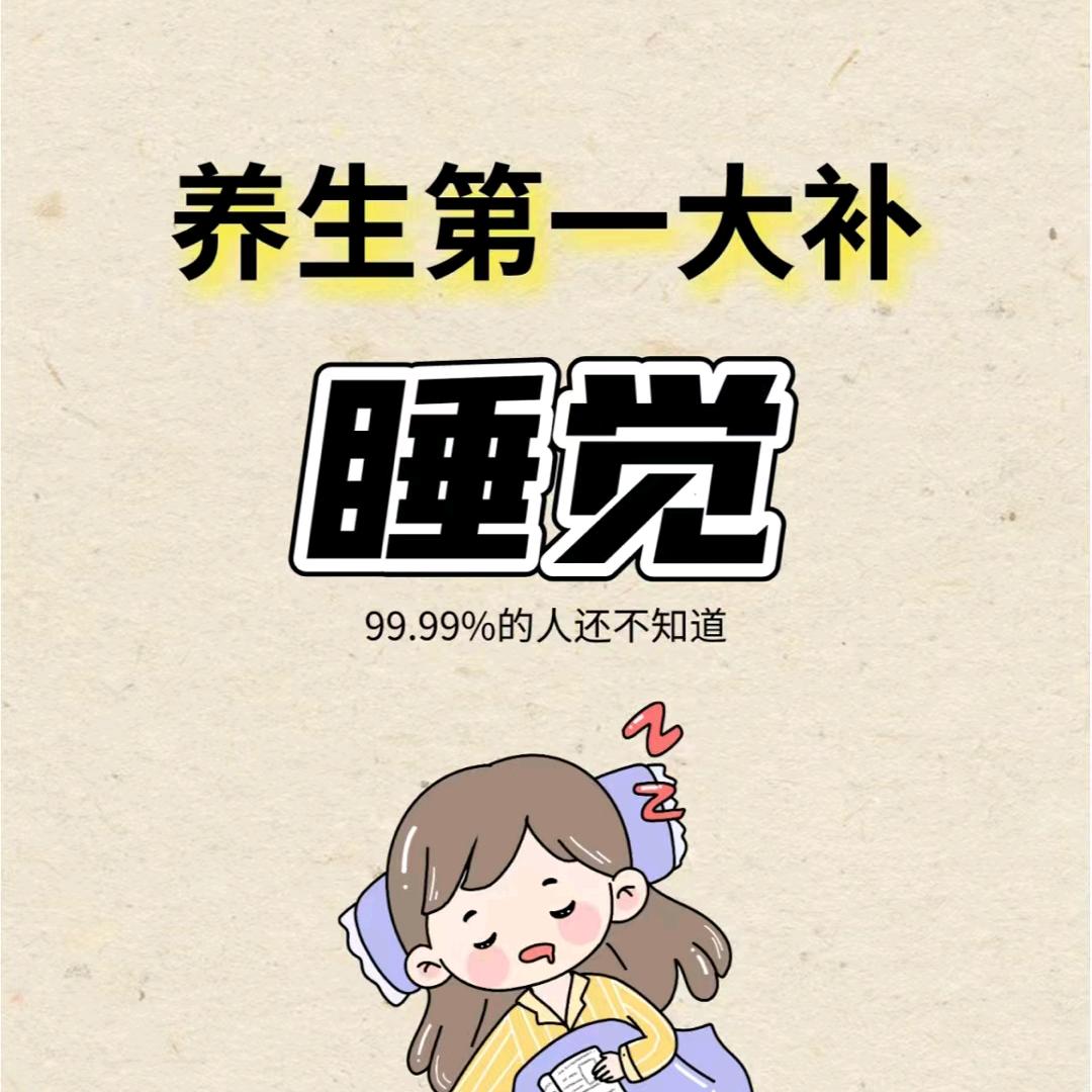 এ᭄星辰大海ོꦿృ༊💞
