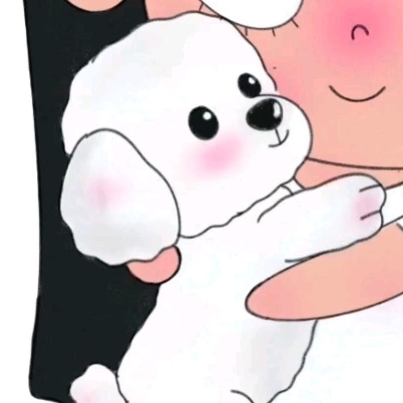 认真的爱意