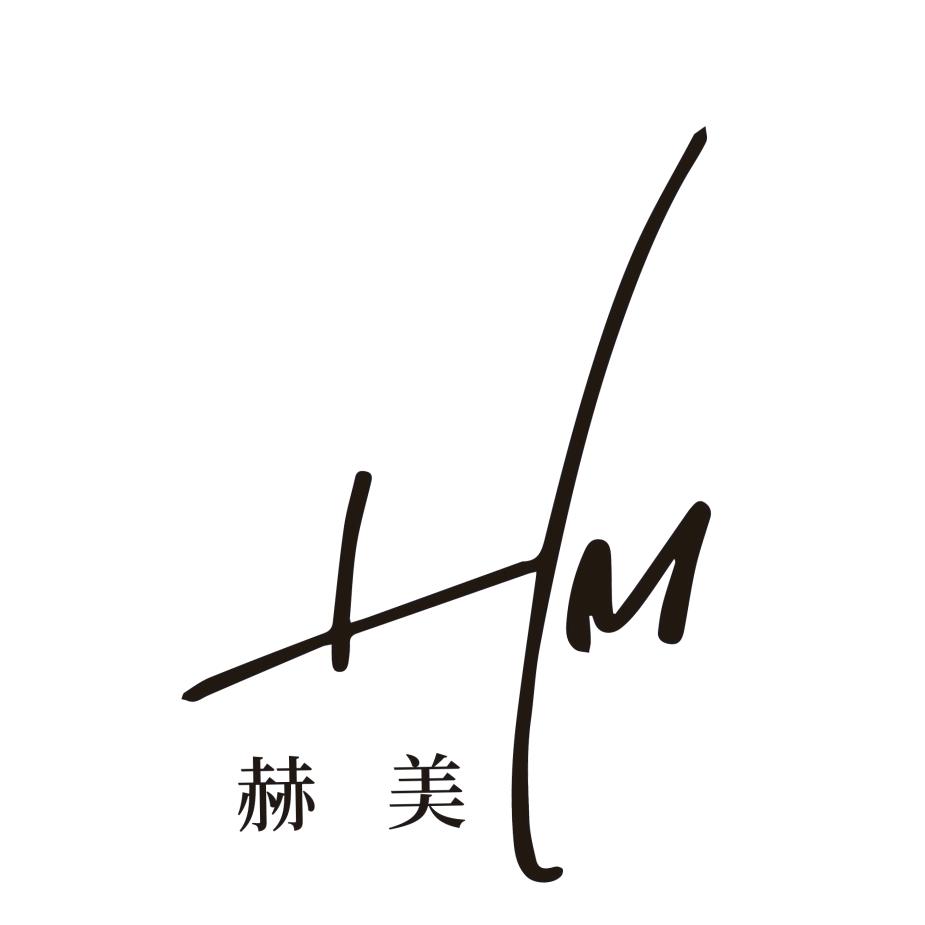 盘州市 赫美.美学馆