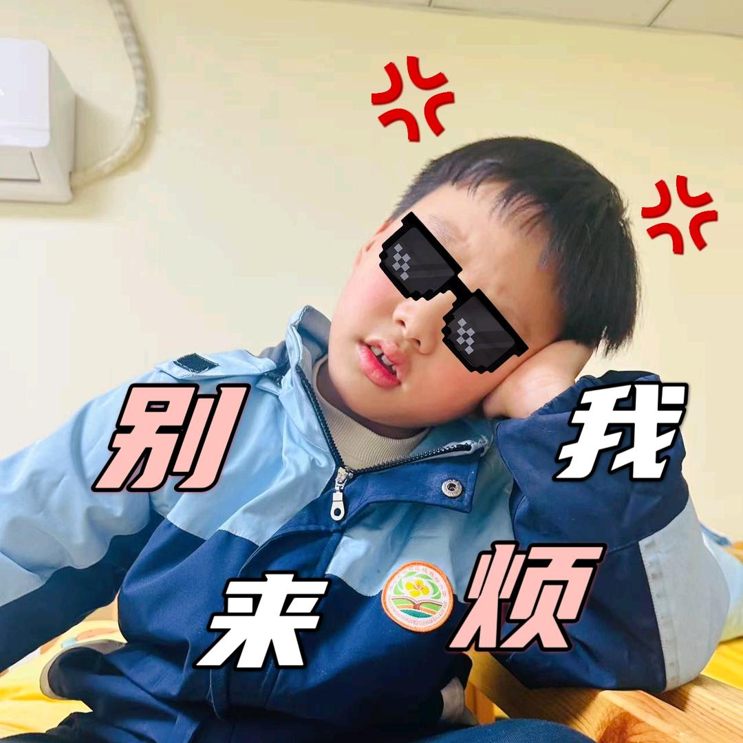 🎀卢囍兒 🌸