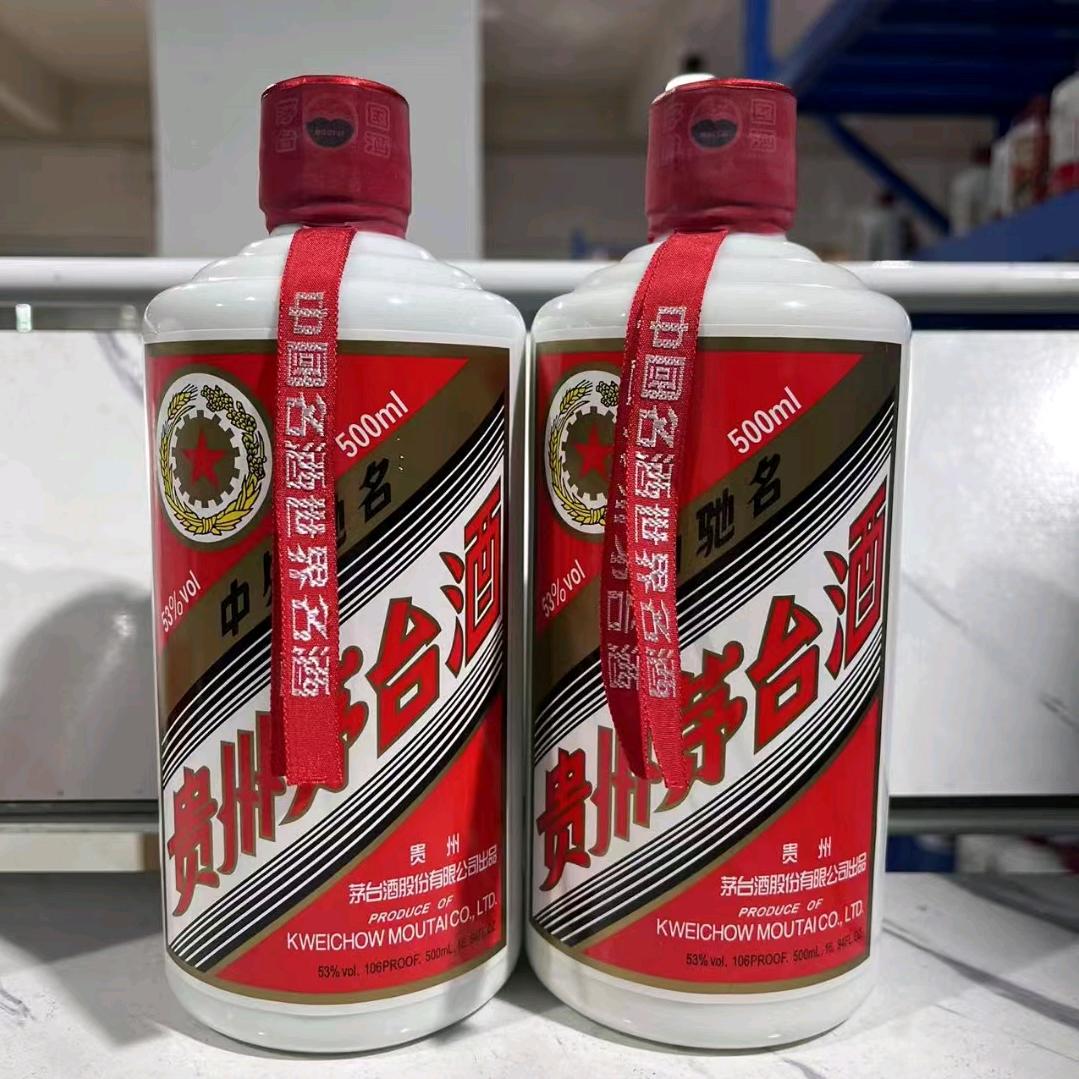 开封市老酒名酒