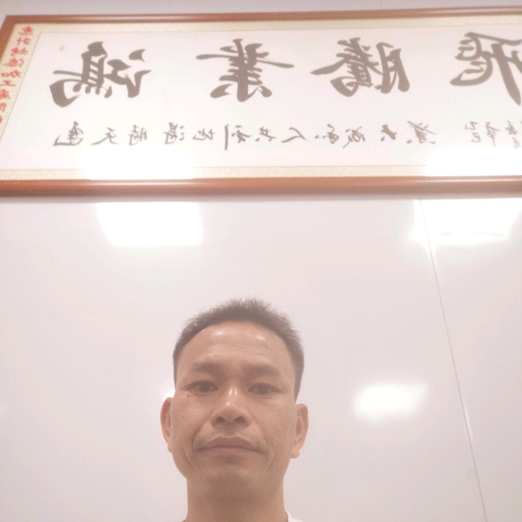 小良