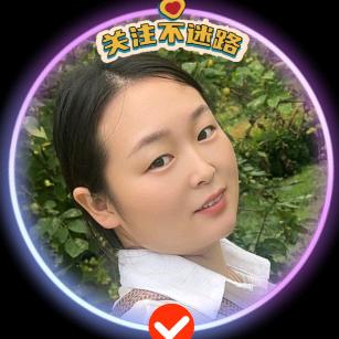 玉 米 呀