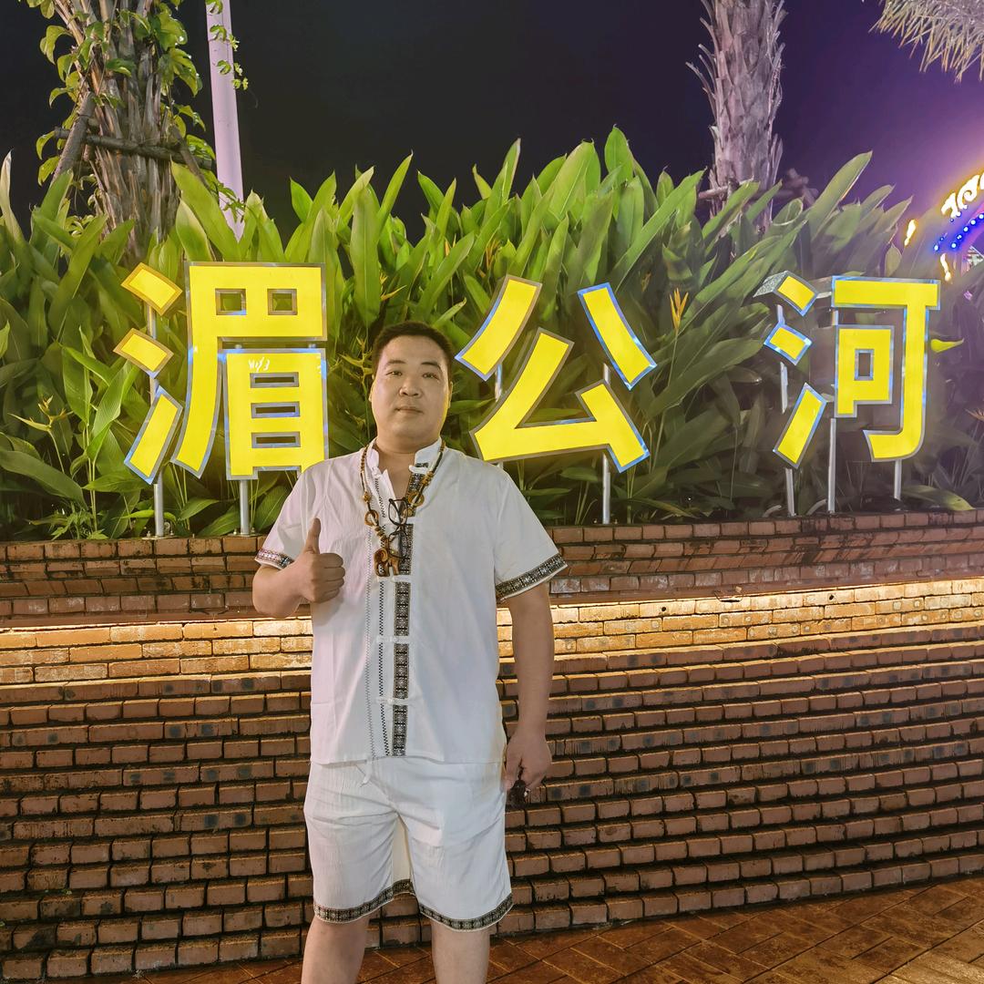 郭金业