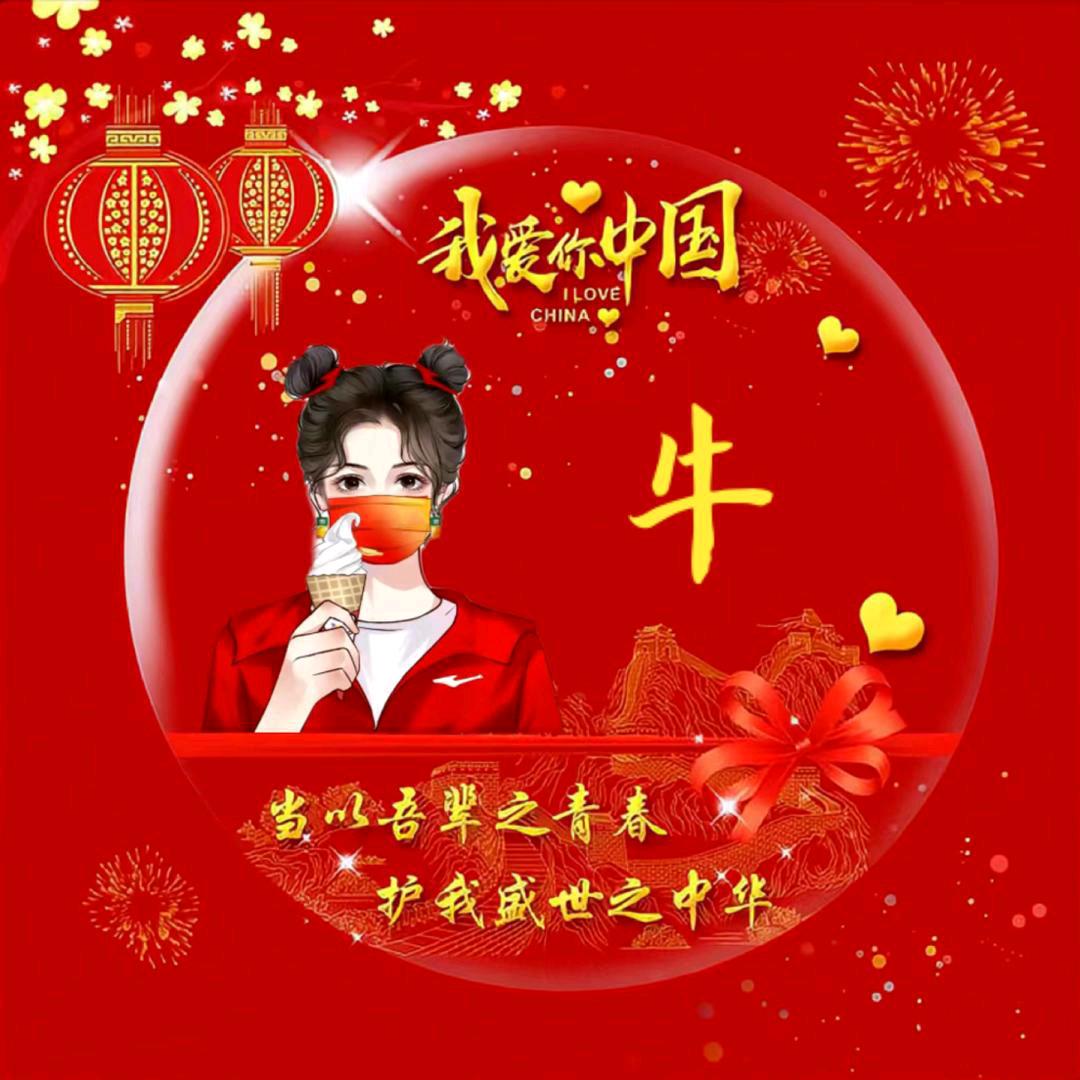 开心与不快乐