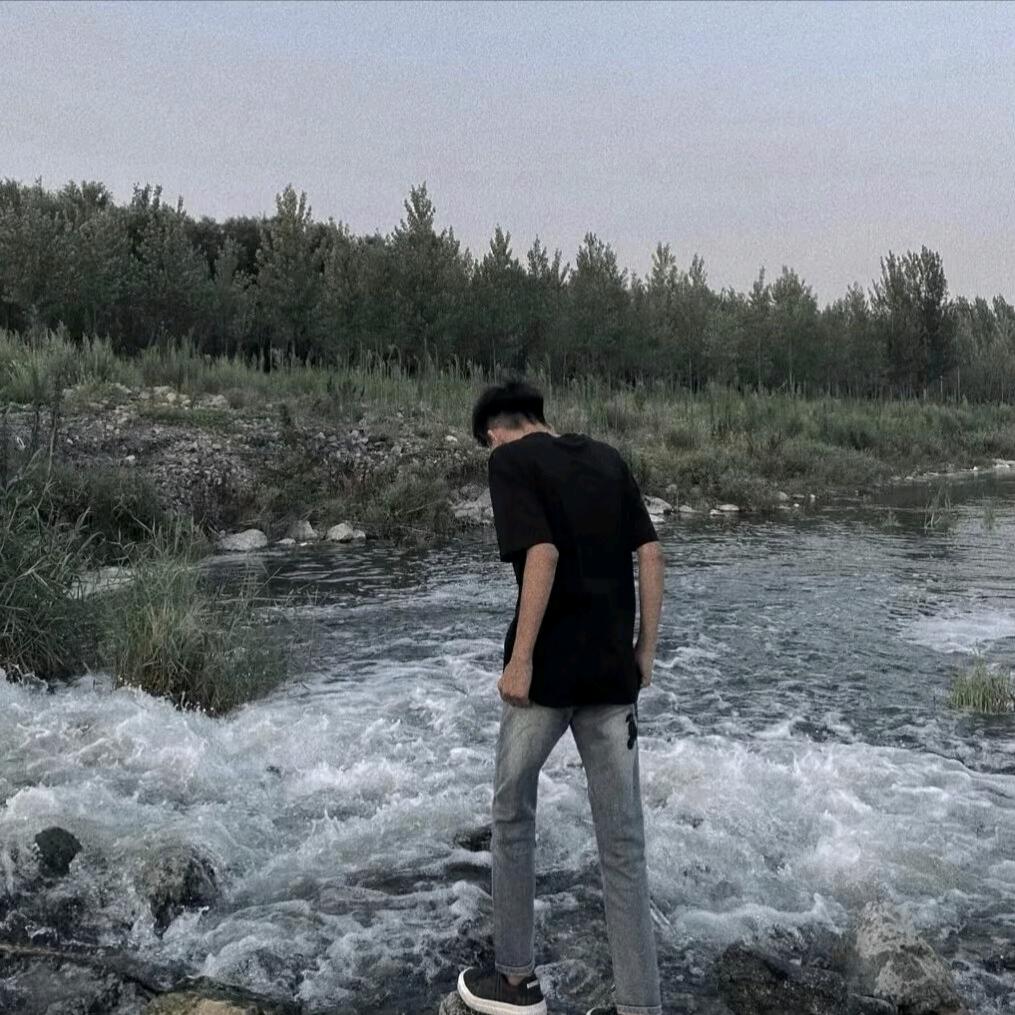 无名的人🎱
