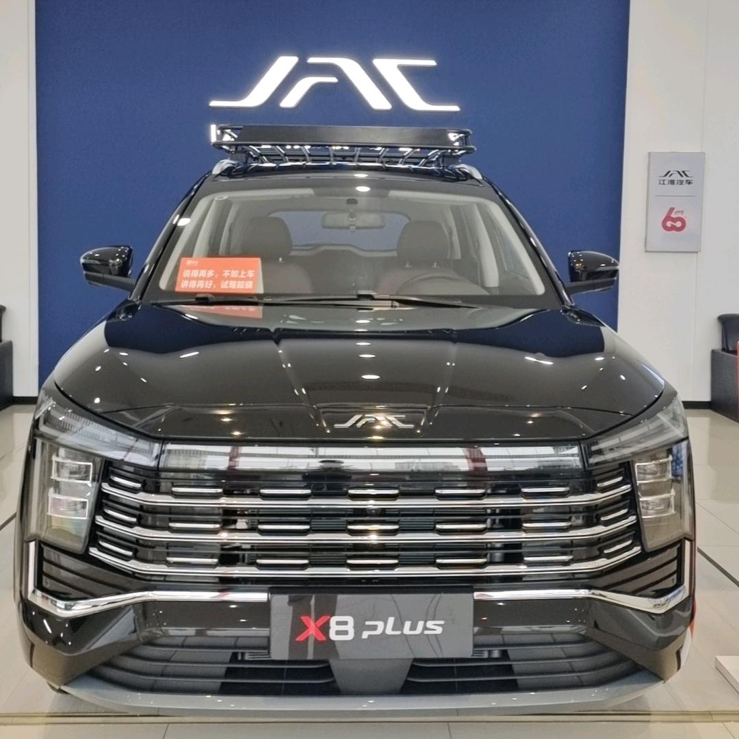 自贡江淮汽车