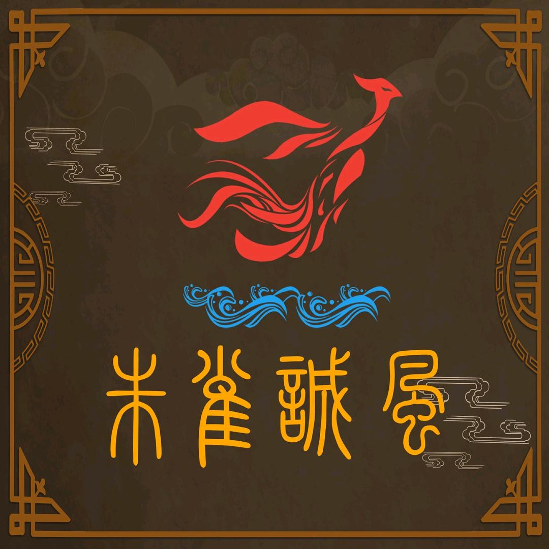 永泰福州老物件回收
