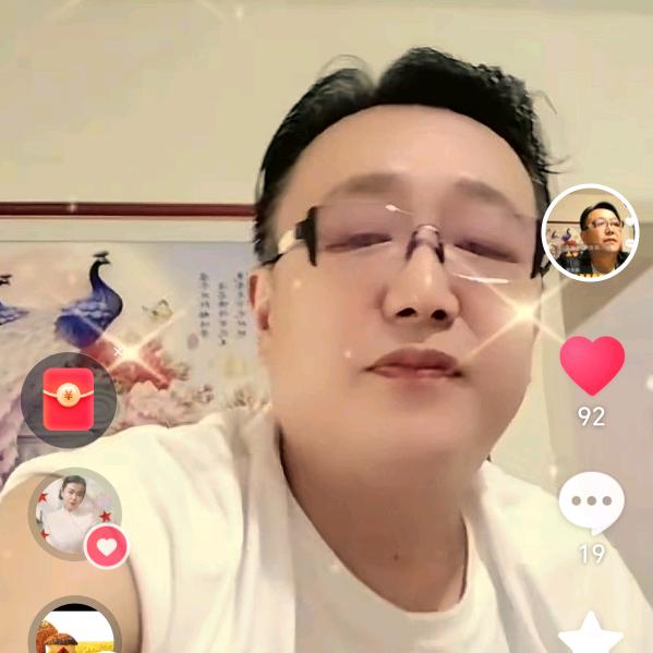 苏中自有黄金屋