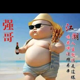 顺风顺水