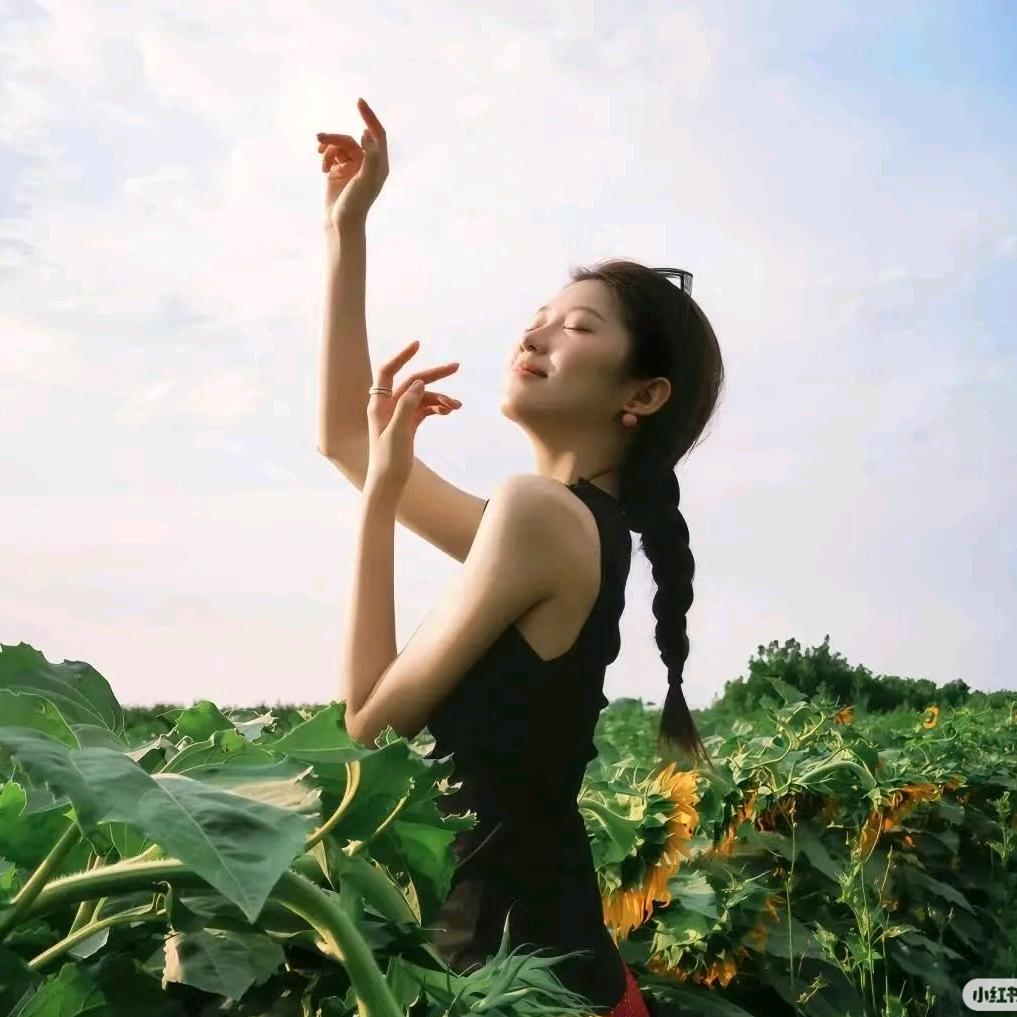 萌萌好物