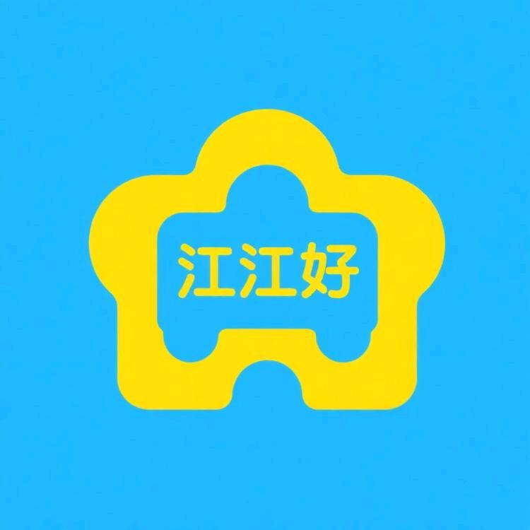 江江好生活坊