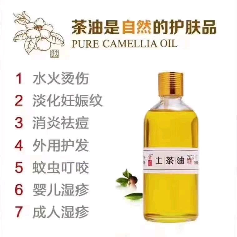 学英语口语