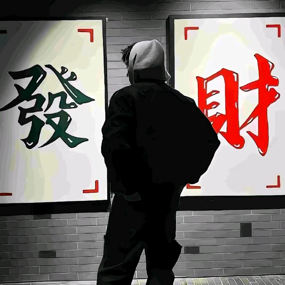郭逗吖