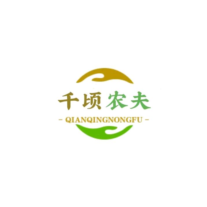 讷河市千顷农夫水稻种植农民专业合作社