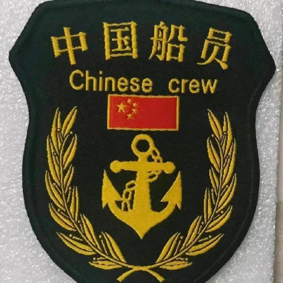 司马公子
