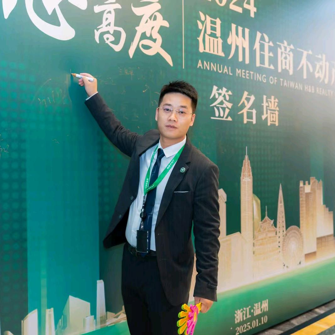 鹿城区（西城路）-阿武选房大王