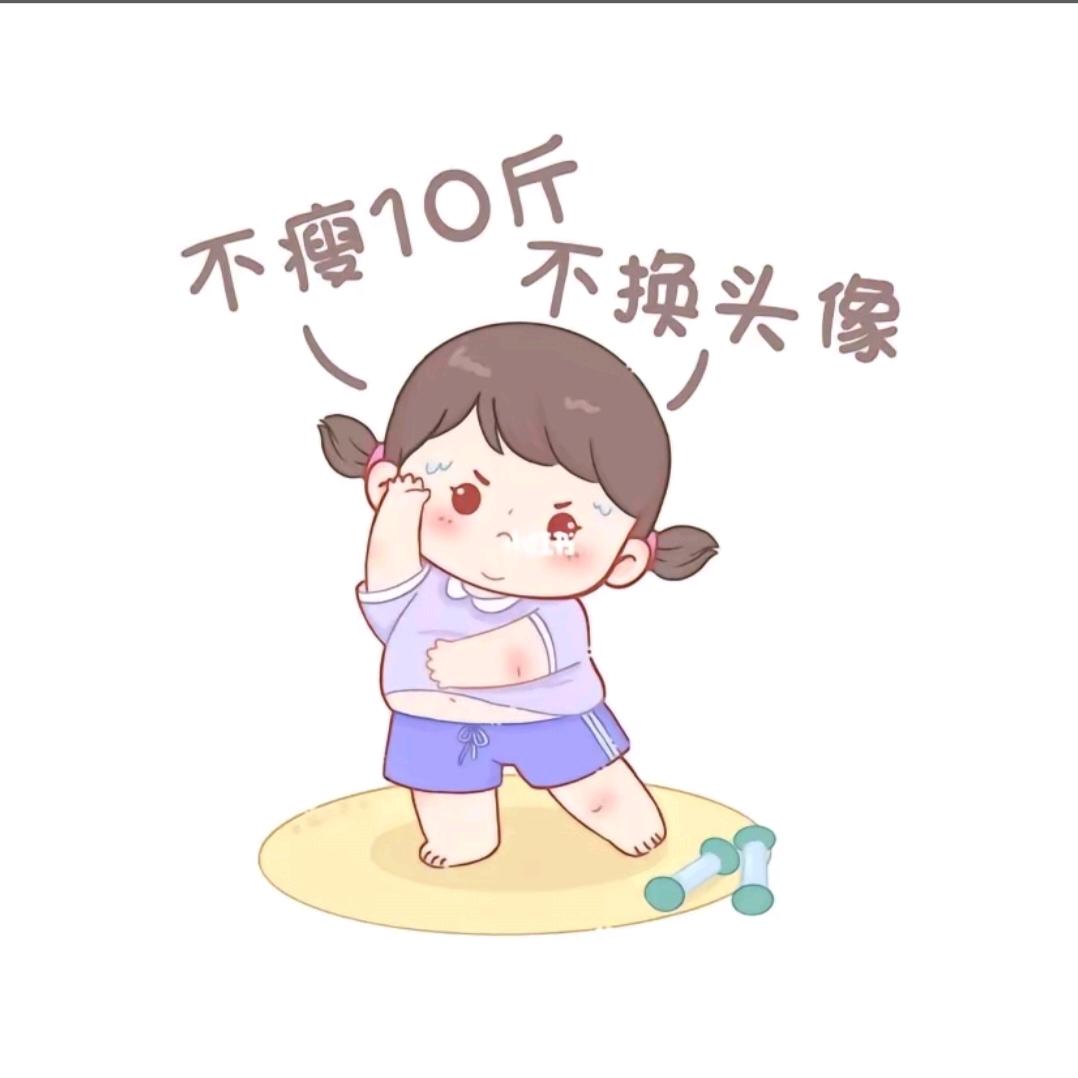 朝力门