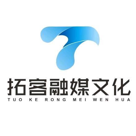 天山大峡谷福利专场-拓客融媒