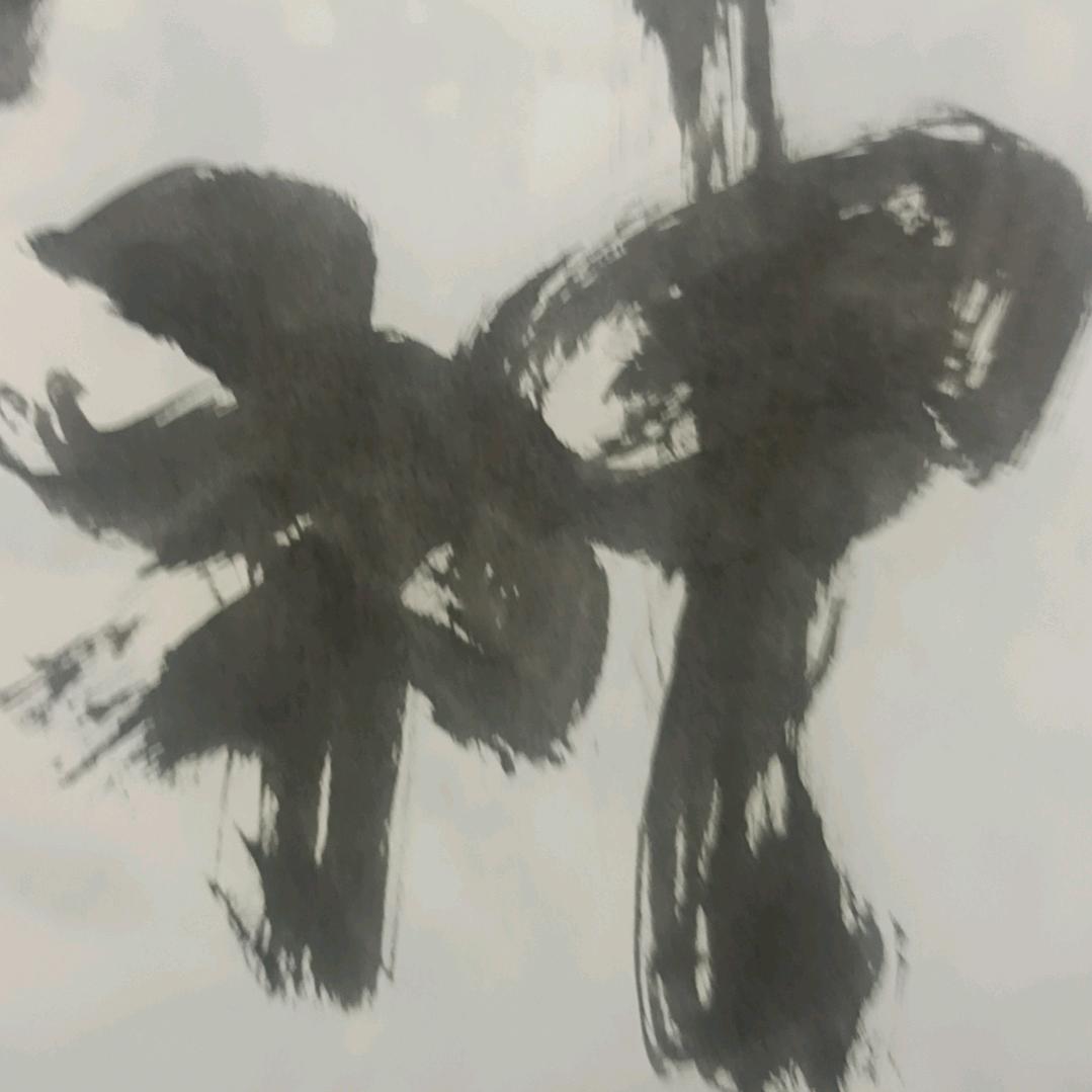 神主李