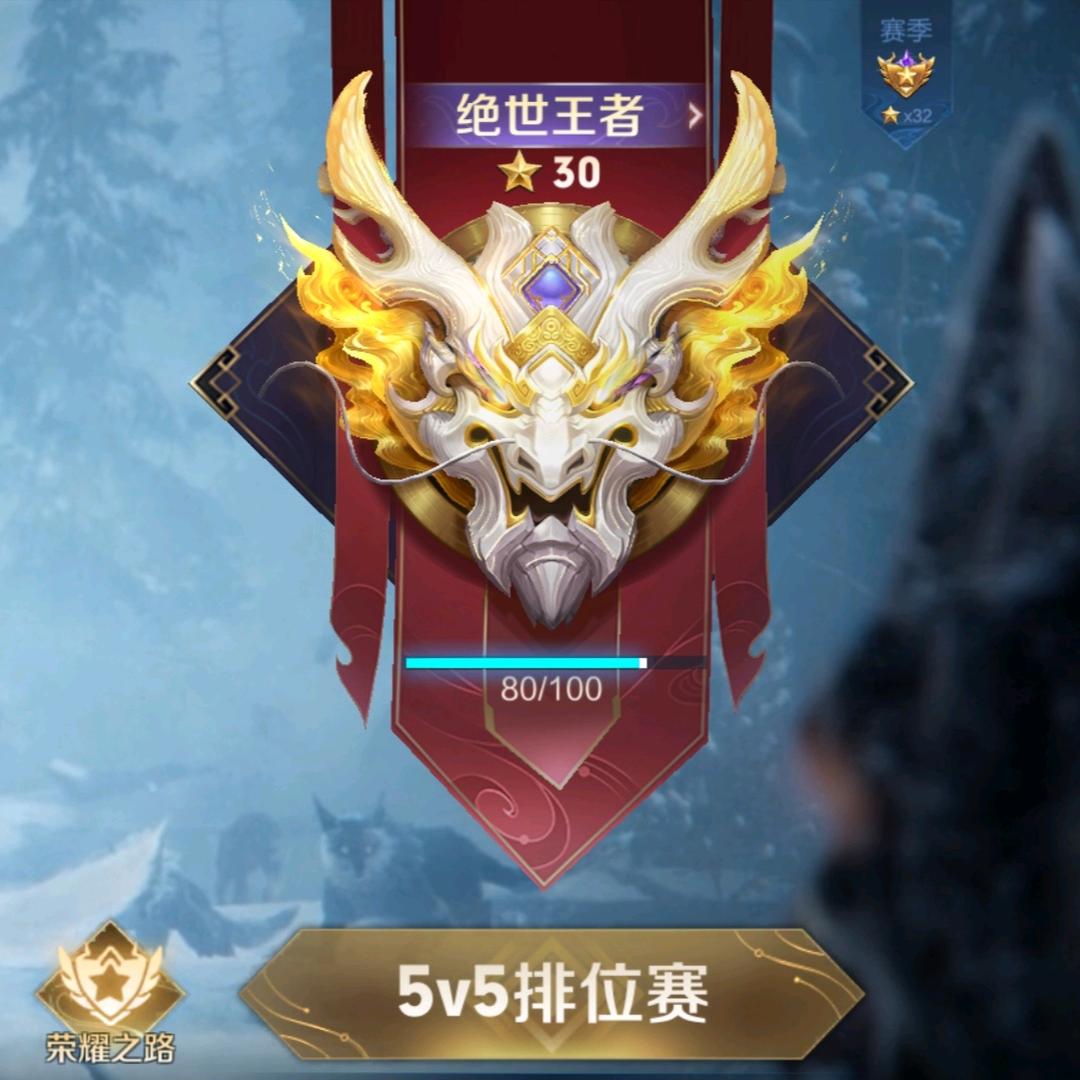 爱吃薯条的道童