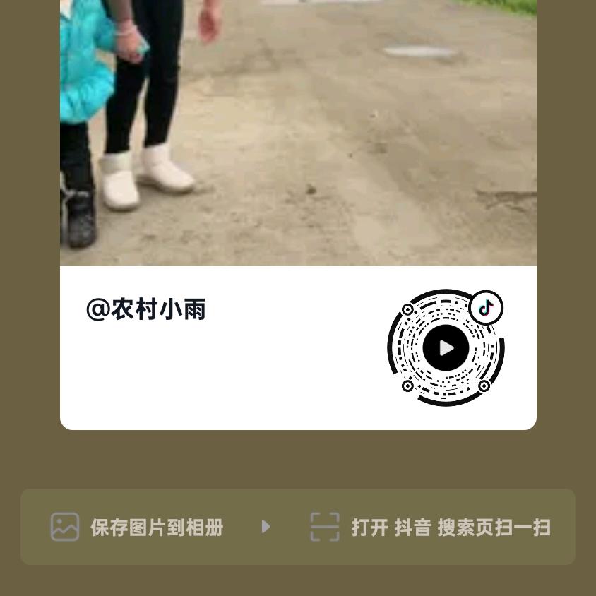 用户5121182616610