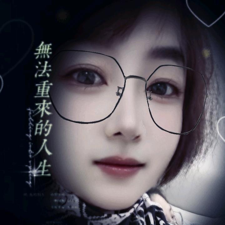 林🌟姐