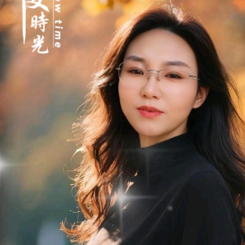 李坪坪《大健康产业》