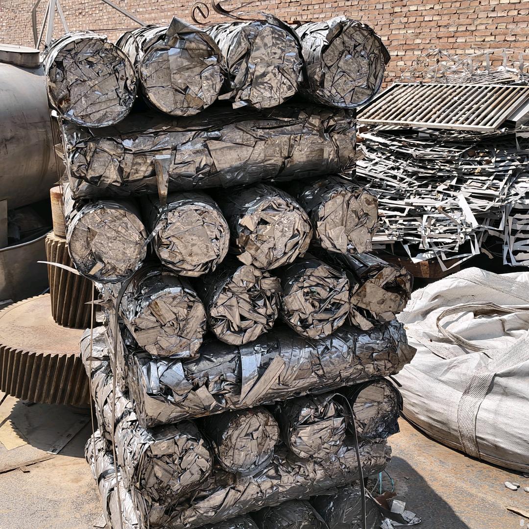 藁城凯涛废旧金属回收