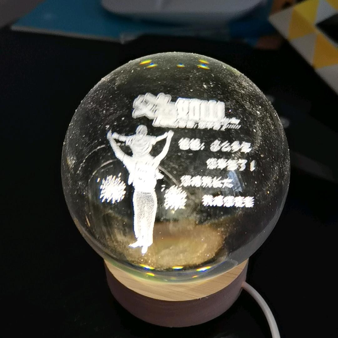 期行扒势