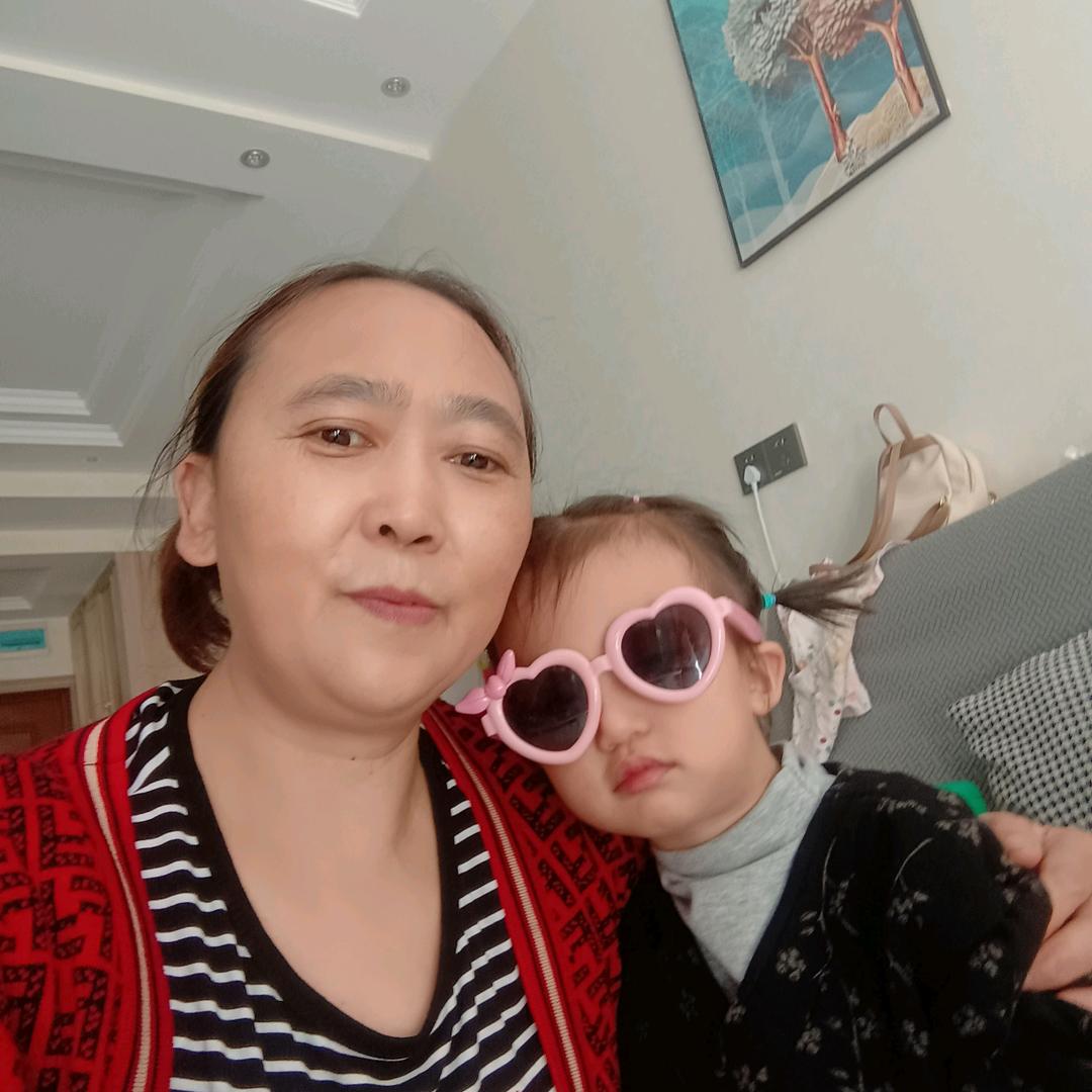 幸福的家