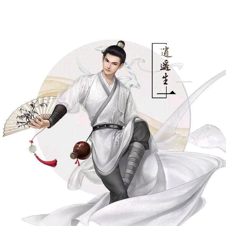 ឩ໊၀ឩ໊ᰁ᭄兜来米ઈོ࿐