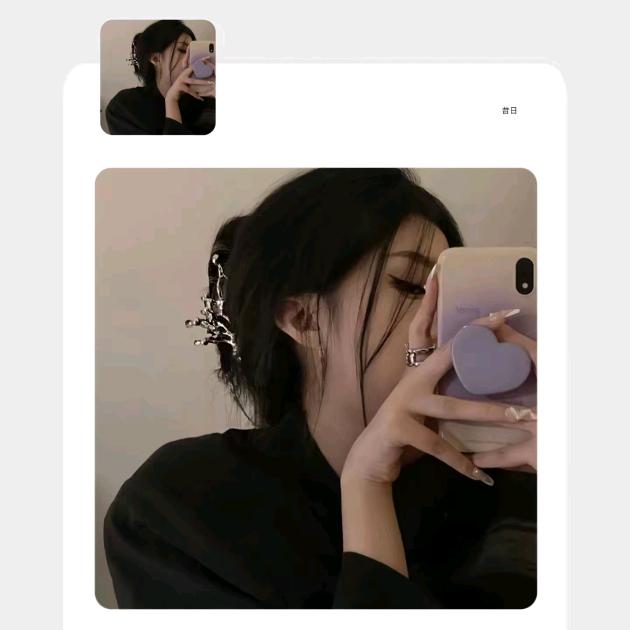 痴鈊ヅ绝纞