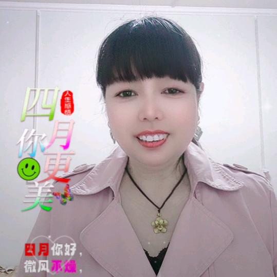 崔华