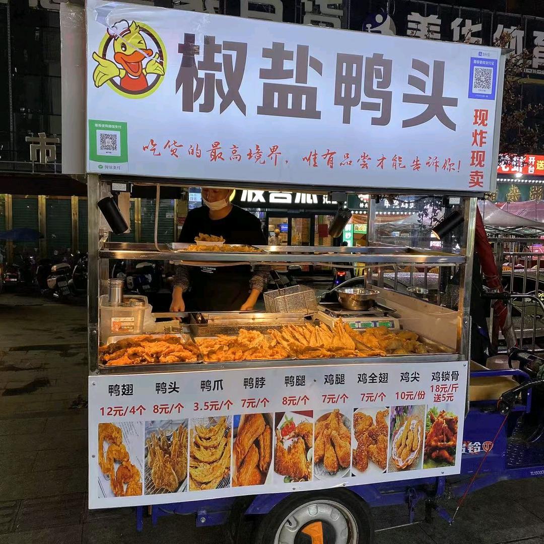 福海桥头社区￥老兵炸鸡￥