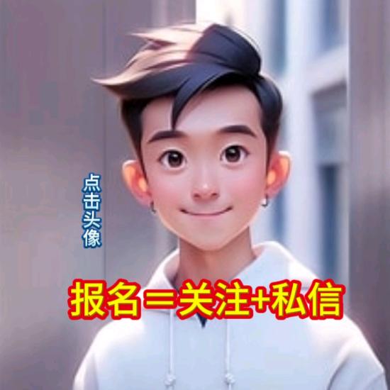 月光宝贝儿童摄影官方号