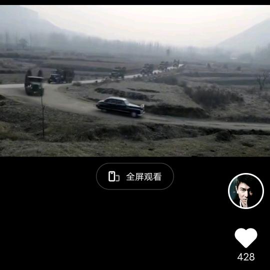 零零柒