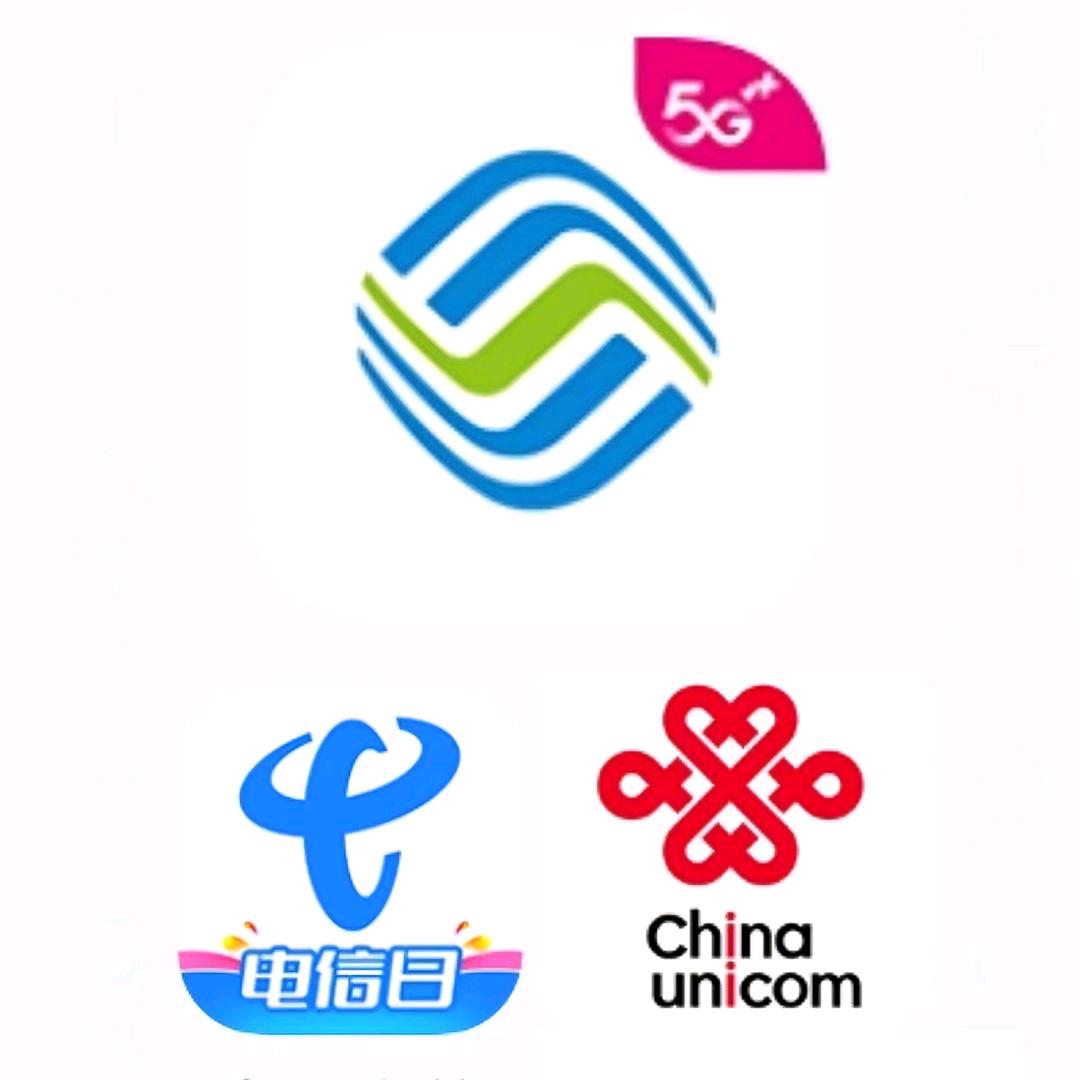 津城靓，号