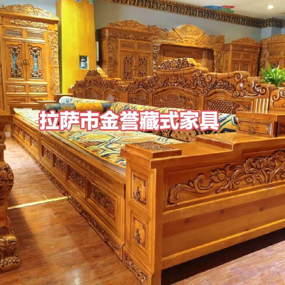 拉萨市金誉藏式家具（厂家直销）