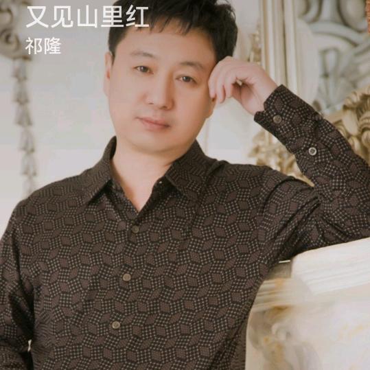 老彭爱音乐