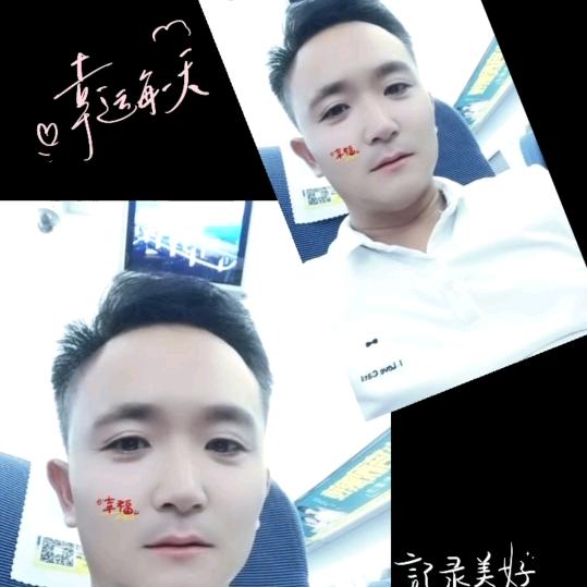 小周草莓园