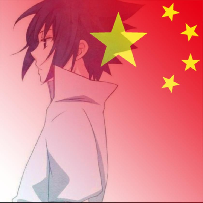 六小七