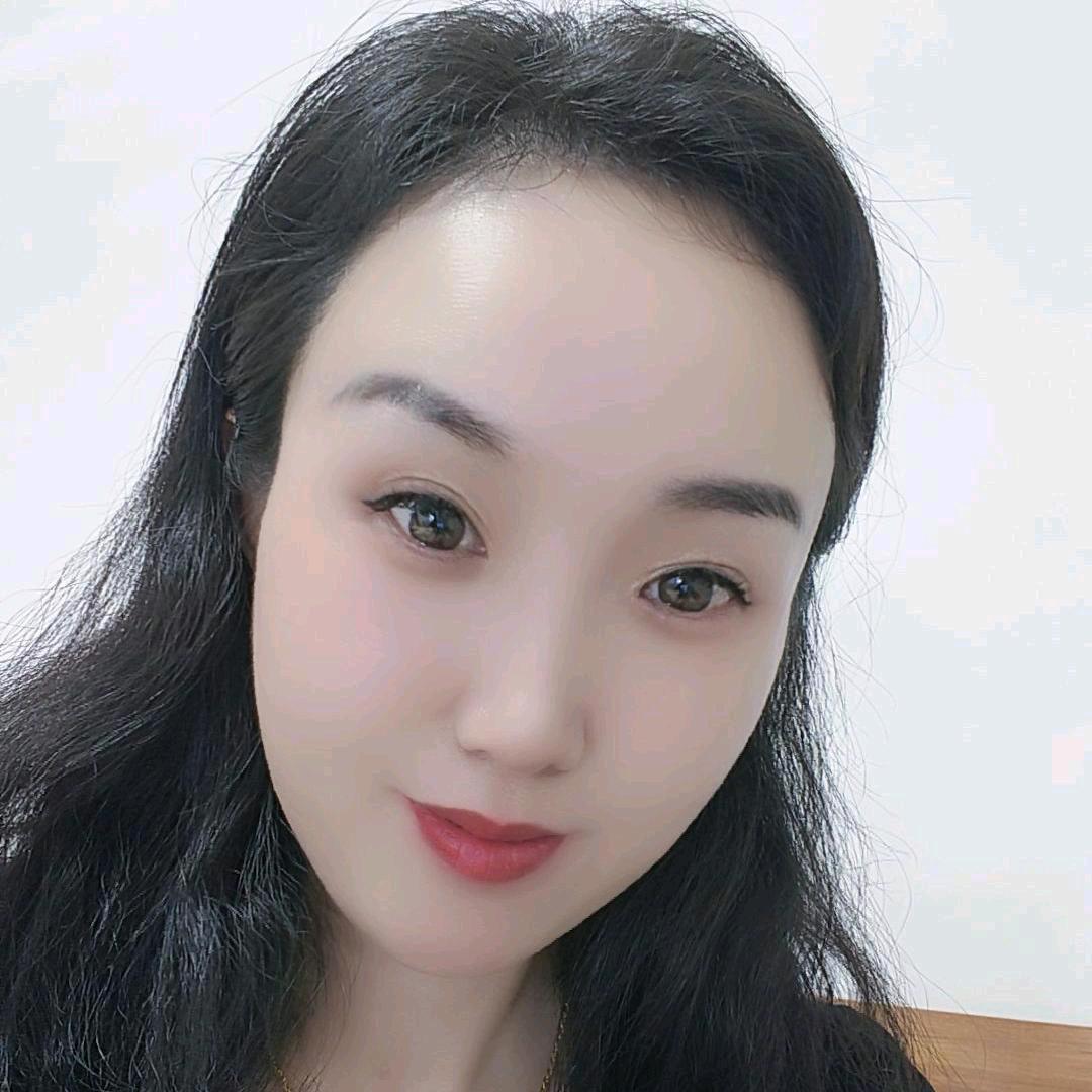 日子