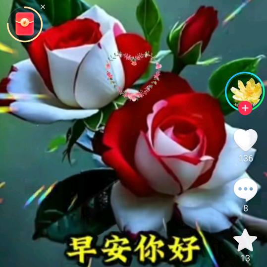 看不透的是人心