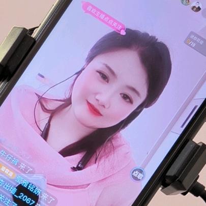 依依💕💕❤️