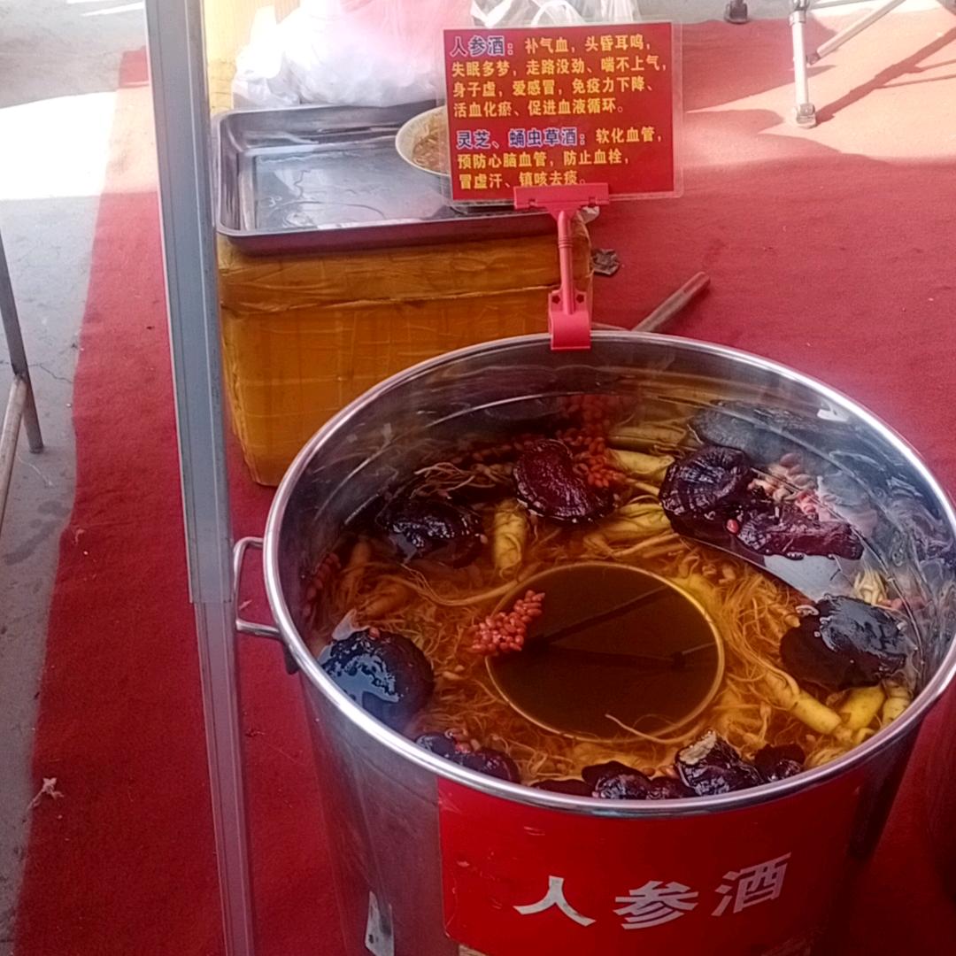 思思头像